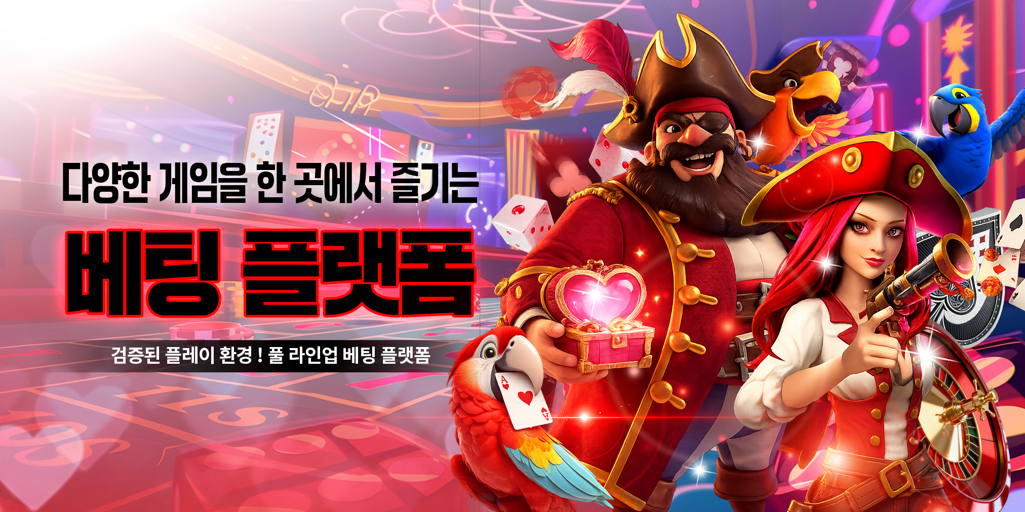 casino banner 3